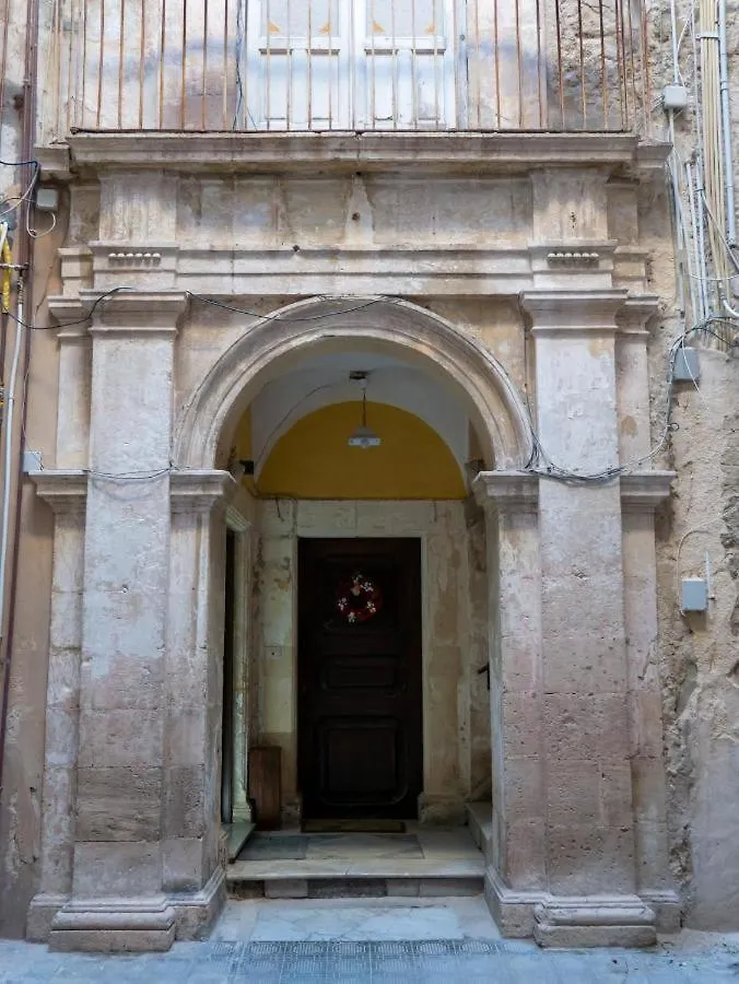 2 Soru Ortigia Holiday Home - Romantico Bilocale Syracuse 0*,